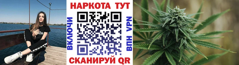 Где найти наркотики Бронницы ГАШ  МЕТАМФЕТАМИН  Cocaine  A PVP  Амфетамин  Мефедрон  МАРИХУАНА 