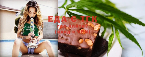 ешки Алзамай