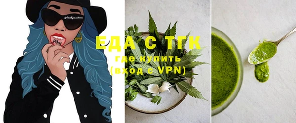 ALPHA PVP Сатка