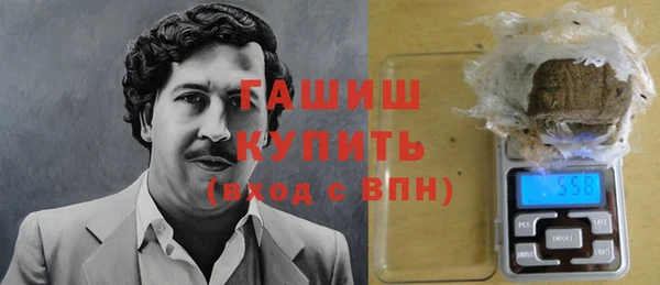 кокс Алексин