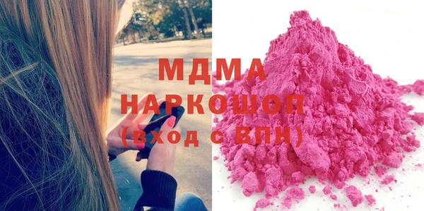 ешки Алзамай