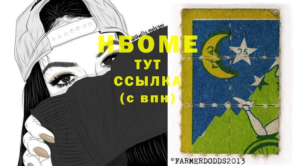 кокс Алексин