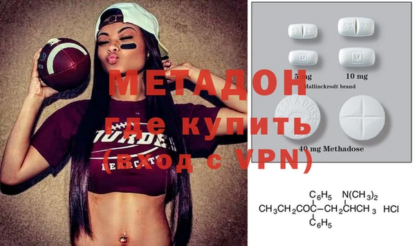 кокс Алексин