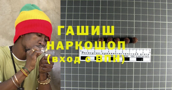 ешки Алзамай