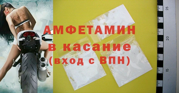кокс Алексин